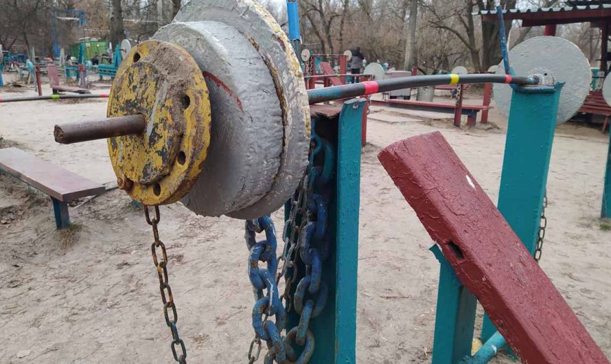 Качалка в Гидропарке