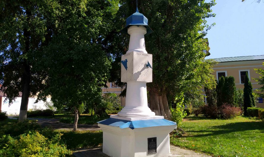 Солнечные часы Пьера Брульона