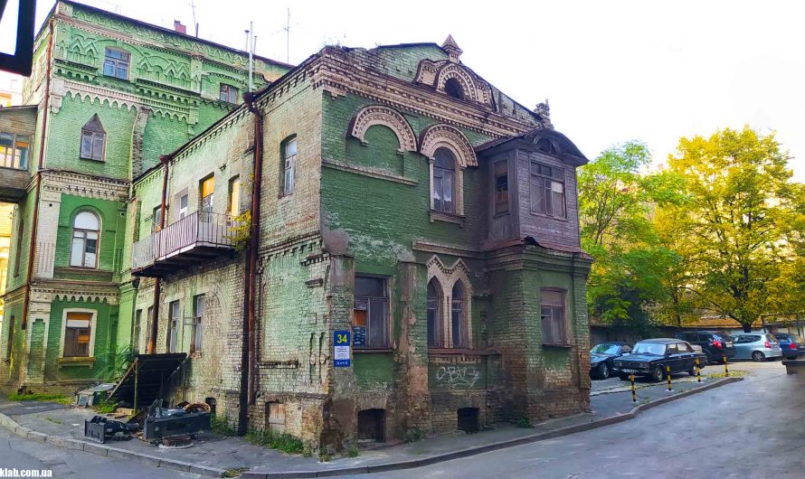 Дом на Воровского 34